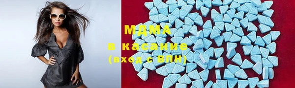 марки lsd Алексин