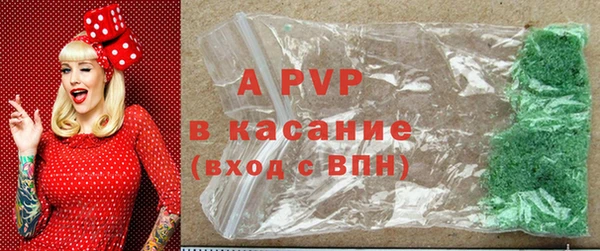 a pvp Алексеевка